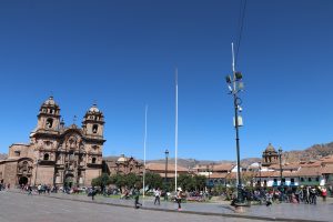 ペルーの文化まとめ！伝統や習慣、食べ物、人々の性格も紹介