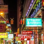 中国語のエモい言葉はコレだ！ドキッとするセリフを厳選して紹介