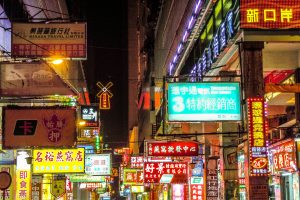 中国語のエモい言葉はコレだ！ドキッとするセリフを厳選して紹介