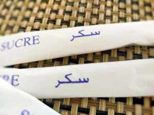 アラビア語のかっこいい単語まとめ！意味や理由もわかりやすく紹介